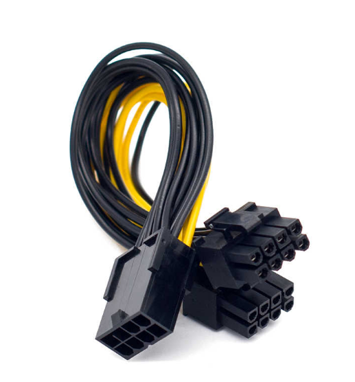 20CM 8 Pin to Dual 6 2 Pin PCIE Splitter Cable Connecter View